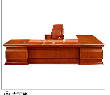 办公中班椅 高档真皮办公椅